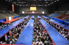 北京市退役军人网络招聘会信息